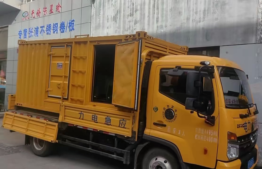 万州柴油发电机组负载测试时应如何监控机组的运行状态？